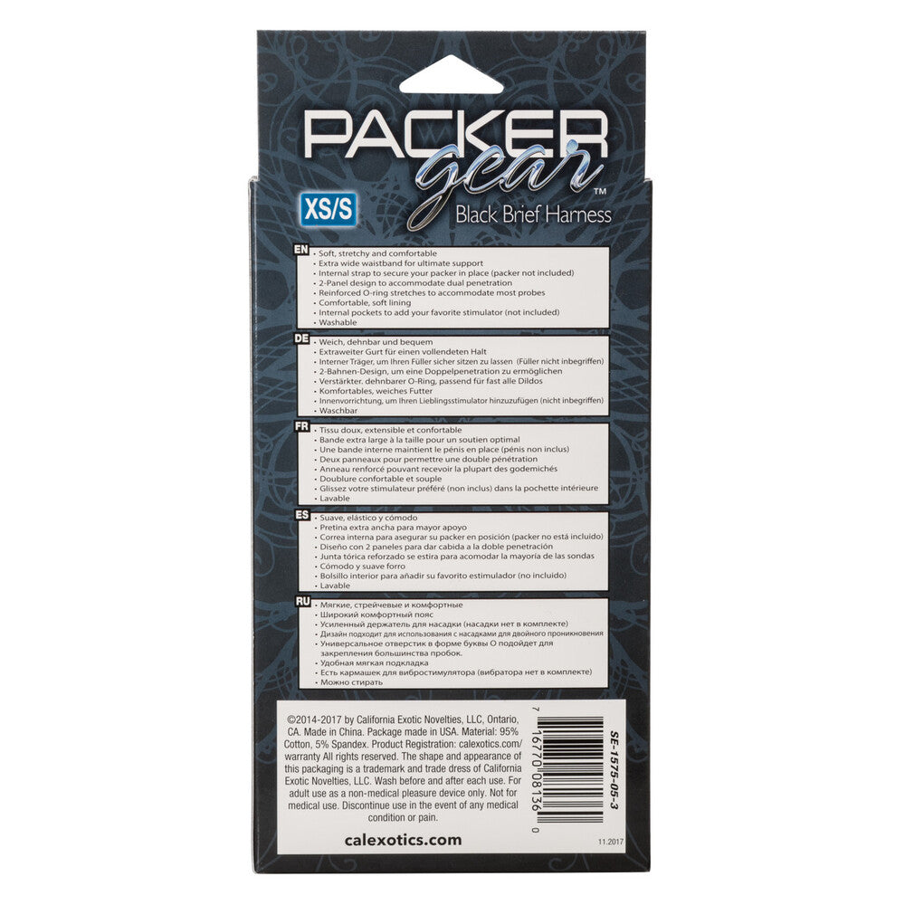 premium packer gear brief harness xtra small to small