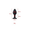 Toosh Black Silicone Butt Plug Small