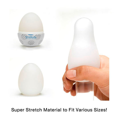 premium tenga sphere egg masturbator
