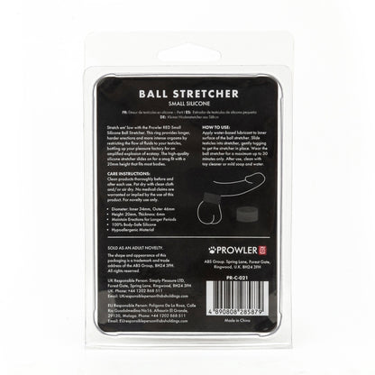 shop prowler red small silicone ball stretcher
