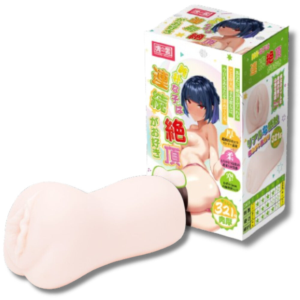 tamashii orgasm masturbator
