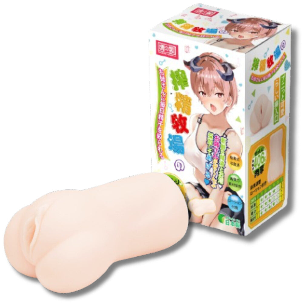 tamashii squeezing ranch masturbator